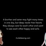 Brother and Sister Quotes