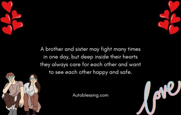Brother and Sister Quotes