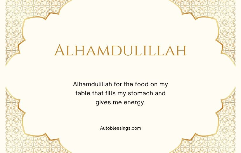 Positive Thinking Deep Alhamdulillah Quotes