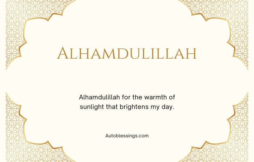 Blessed Alhamdulillah Quotes