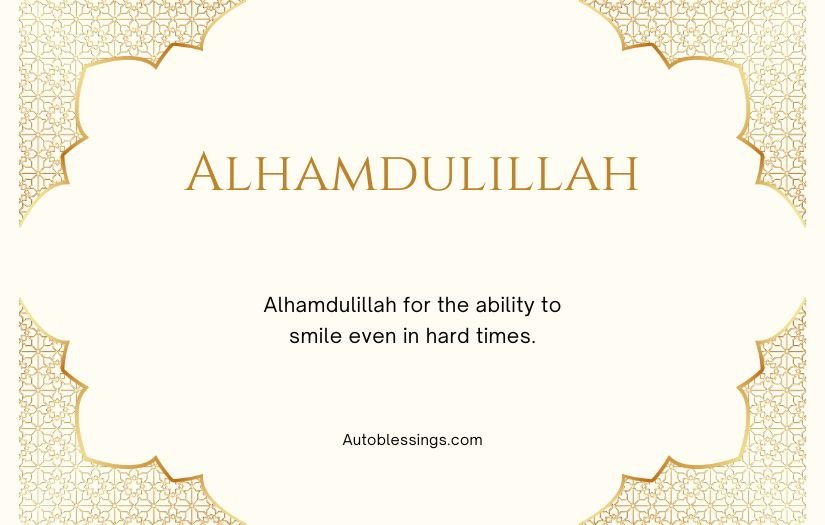 Alhamdulillah Quotes in English