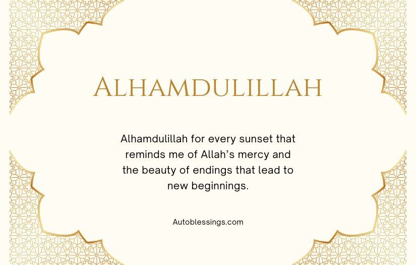 Inspiring Alhamdulillah Quotes