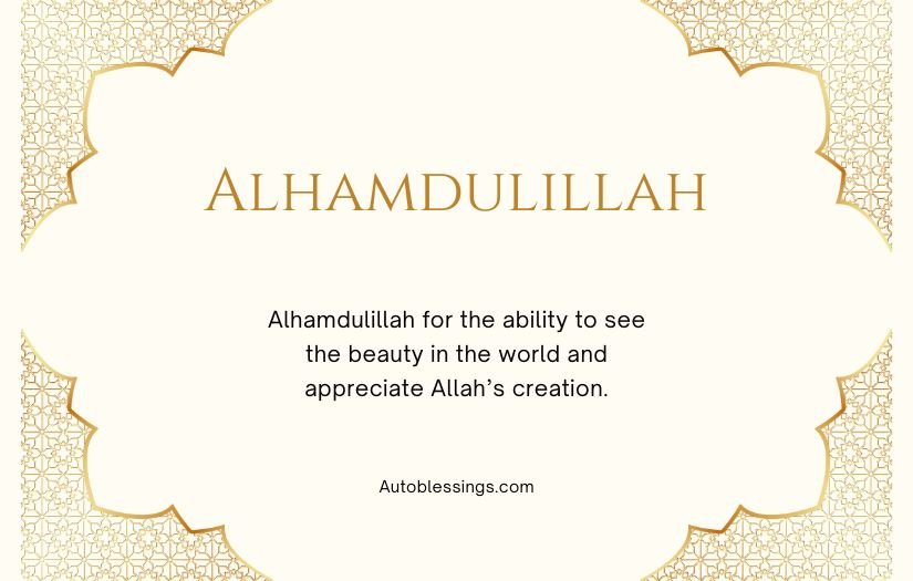 Self Motivational Deep Alhamdulillah Quotes
