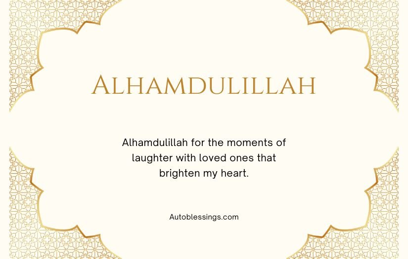 Heart Touching Alhamdulillah Quotes