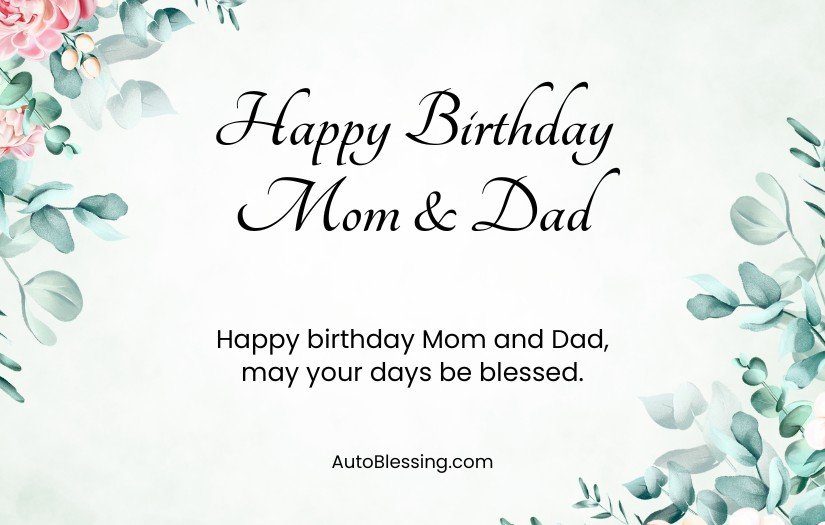 Birthday Wishes for Mom and Dad Together